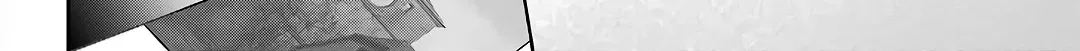 Read Urasekai Picnic chapter 49 image 11 on Lezhin