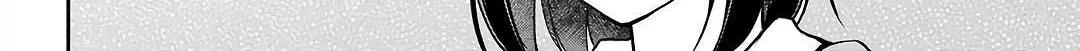 Read Urasekai Picnic chapter 49 image 19 on Lezhin