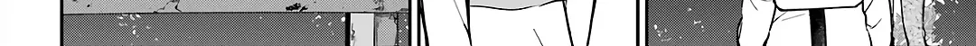 Read Urasekai Picnic chapter 49 image 27 on Lezhin