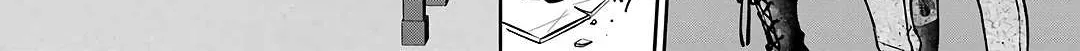 Read Urasekai Picnic chapter 49 image 3 on Lezhin