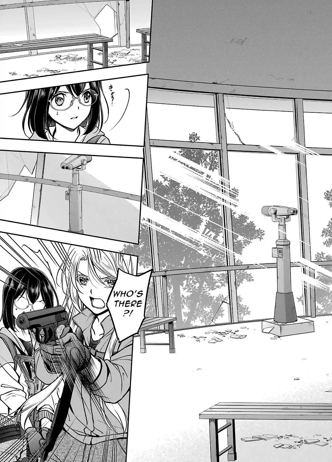 Read Urasekai Picnic chapter 49 image 4 on Lezhin