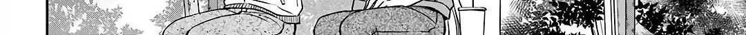 Read Urasekai Picnic chapter 49 image 43 on Lezhin