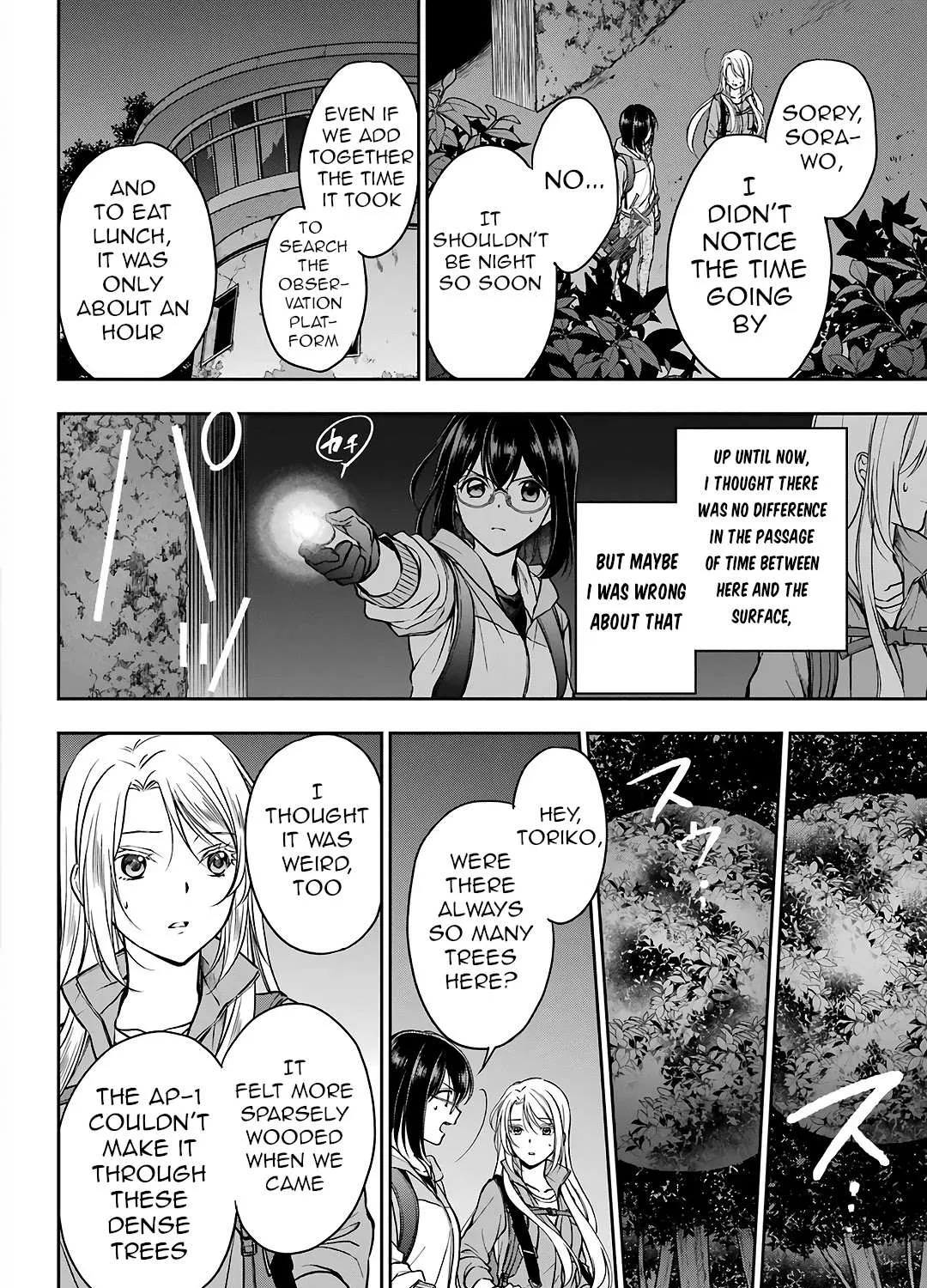Read Urasekai Picnic chapter 49 image 58 on Lezhin