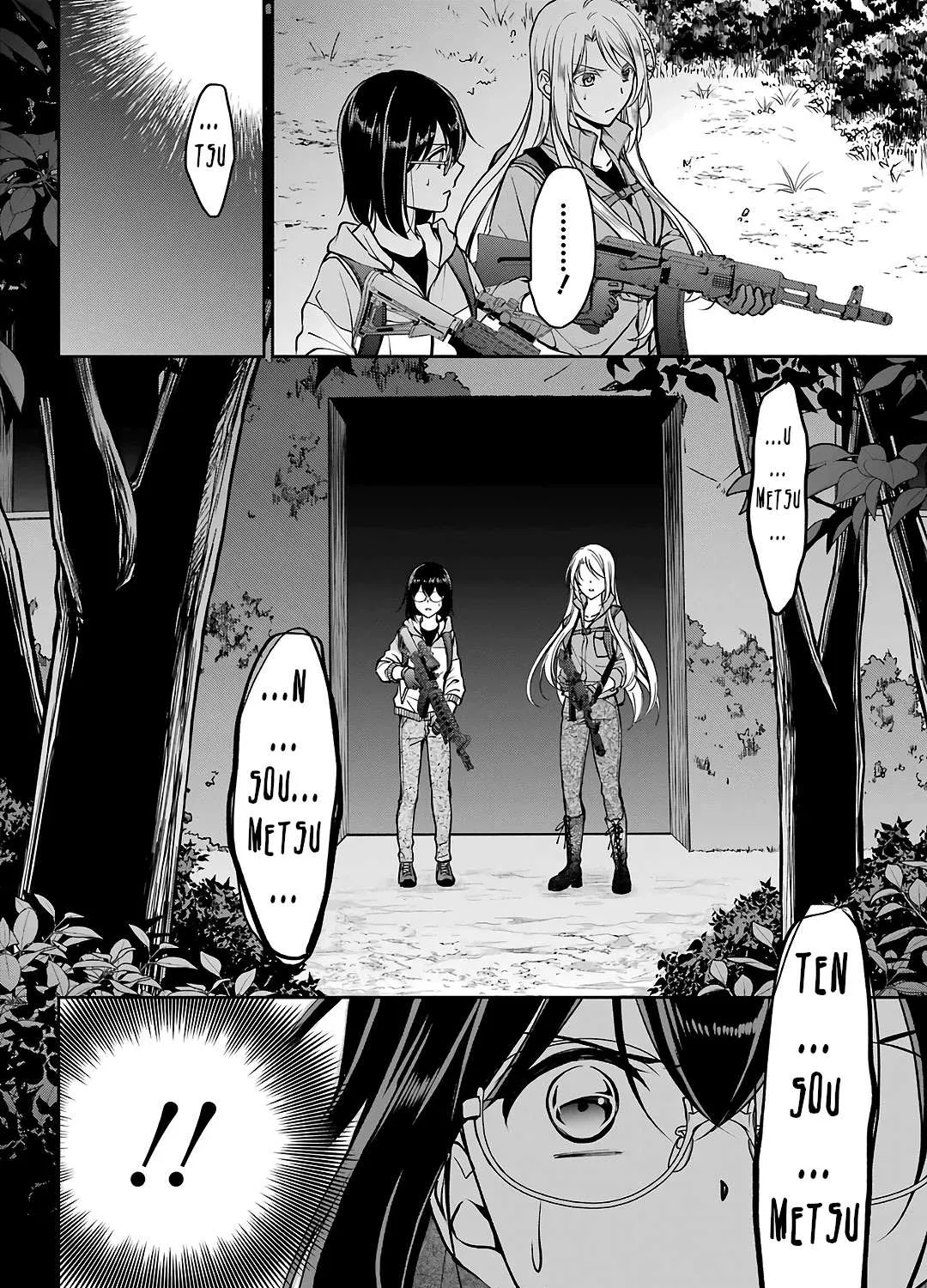 Read Urasekai Picnic chapter 49 image 66 on Lezhin