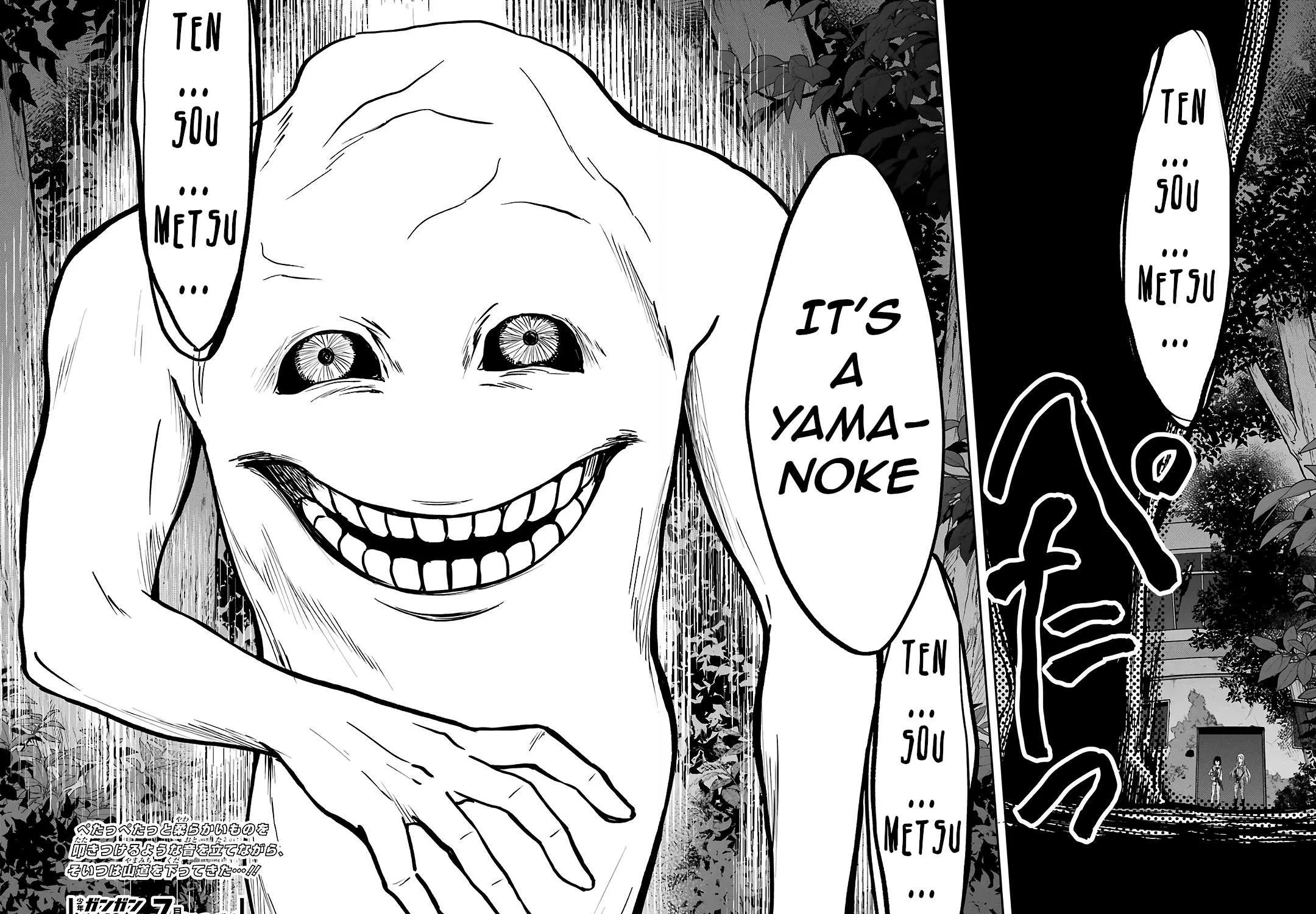 Read Urasekai Picnic chapter 49 image 70 on Lezhin