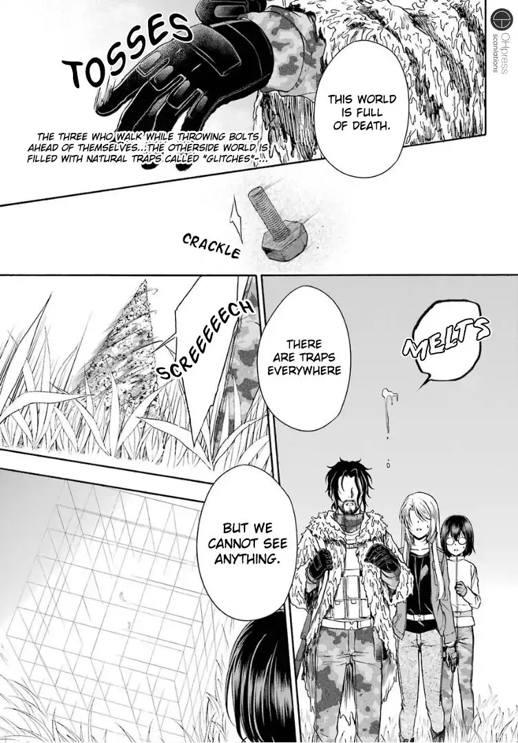 Read Urasekai Picnic chapter 5 image 1 on Lezhin