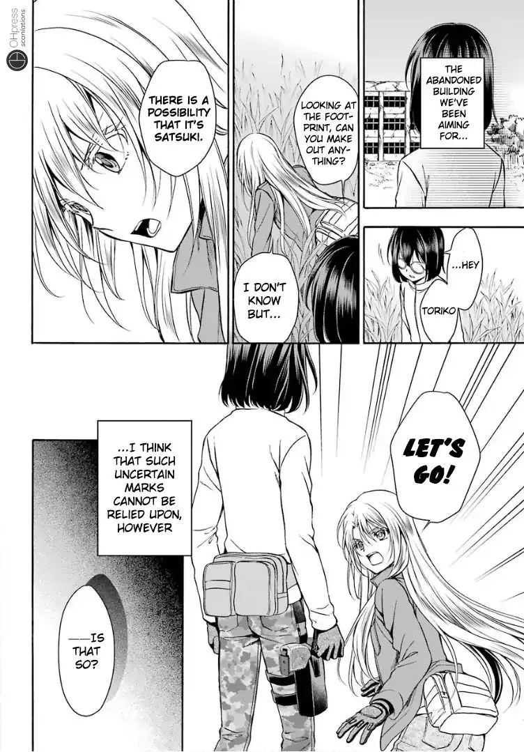 Read Urasekai Picnic chapter 5 image 12 on Lezhin