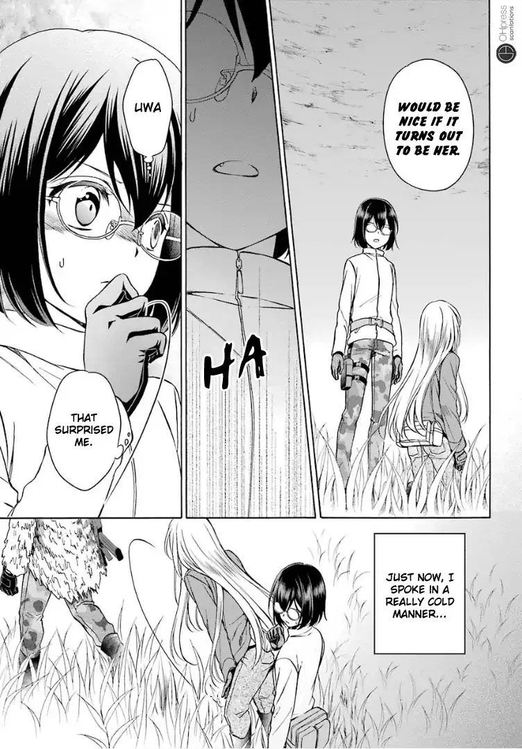 Read Urasekai Picnic chapter 5 image 13 on Lezhin