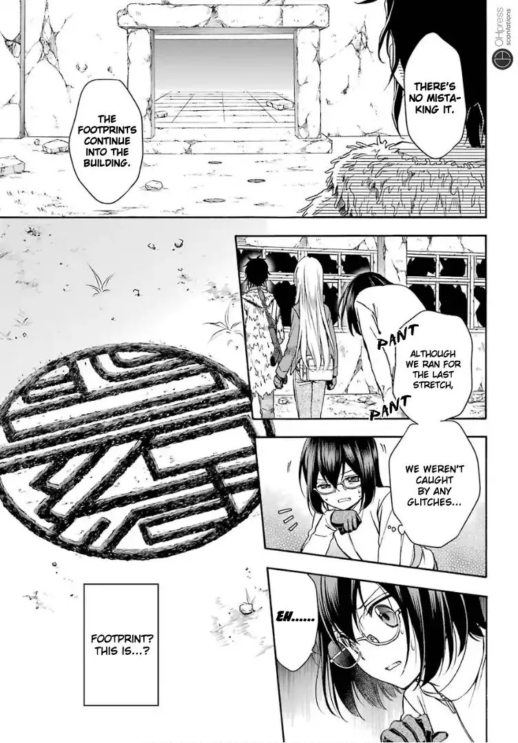 Read Urasekai Picnic chapter 5 image 17 on Lezhin