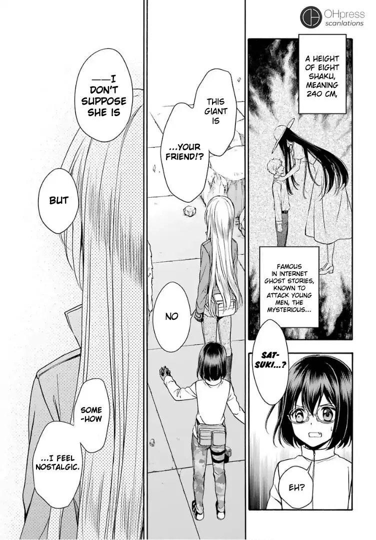 Read Urasekai Picnic chapter 5 image 22 on Lezhin