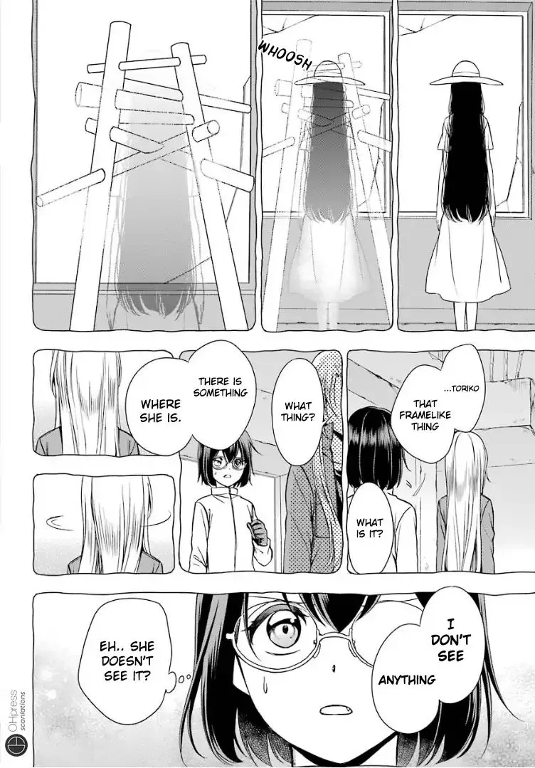 Read Urasekai Picnic chapter 5 image 25 on Lezhin