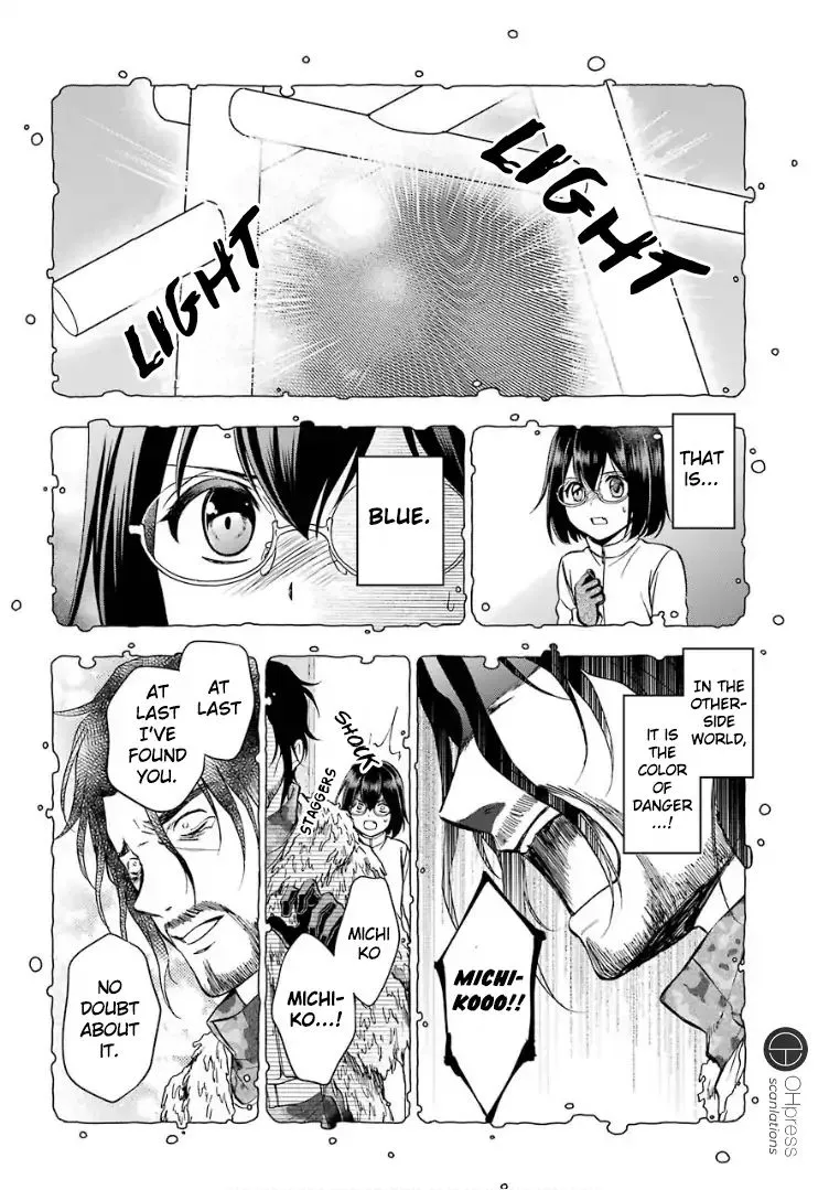 Read Urasekai Picnic chapter 5 image 31 on Lezhin