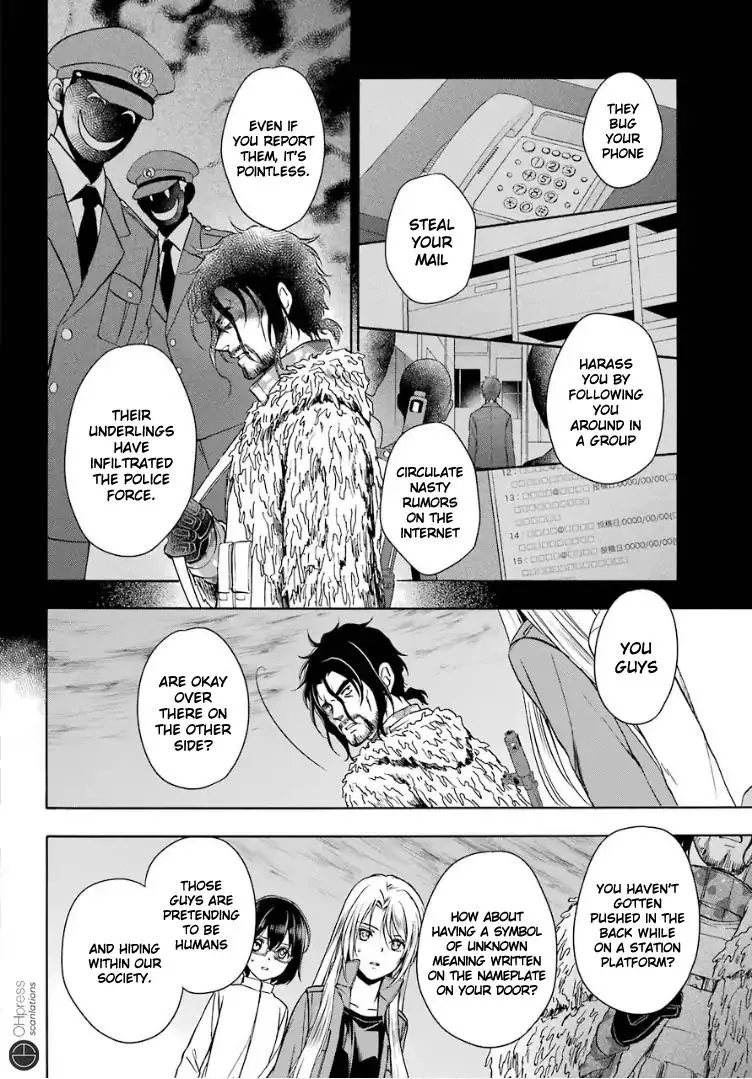 Read Urasekai Picnic chapter 5 image 6 on Lezhin