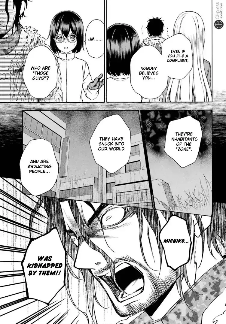 Read Urasekai Picnic chapter 5 image 7 on Lezhin