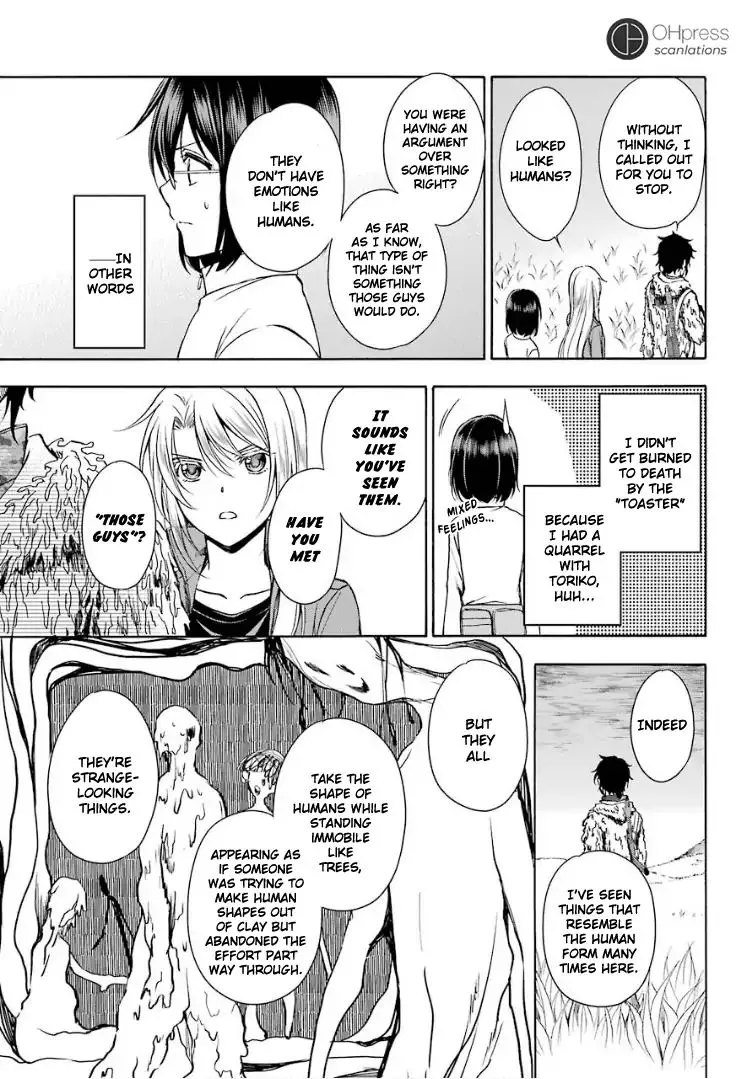 Read Urasekai Picnic chapter 5 image 9 on Lezhin
