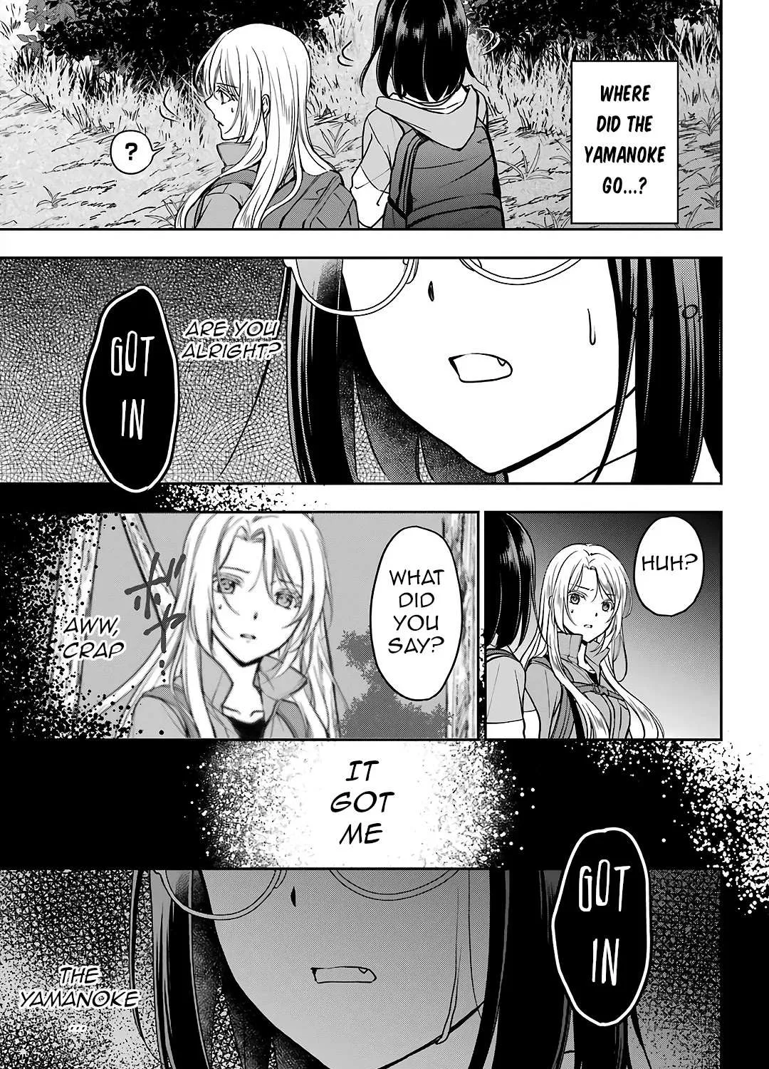 Read Urasekai Picnic chapter 50 image 10 on Lezhin