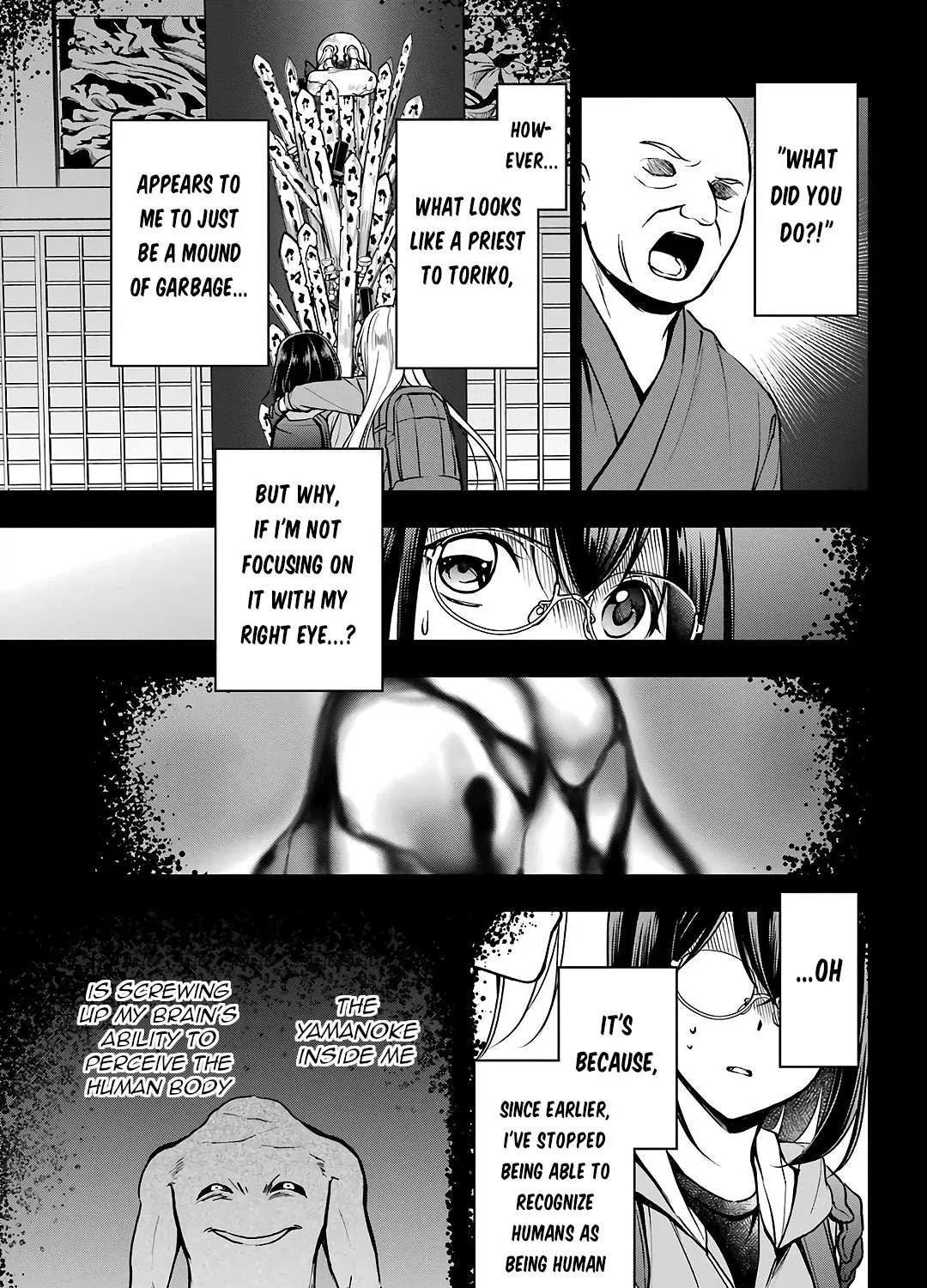 Read Urasekai Picnic chapter 50 image 26 on Lezhin