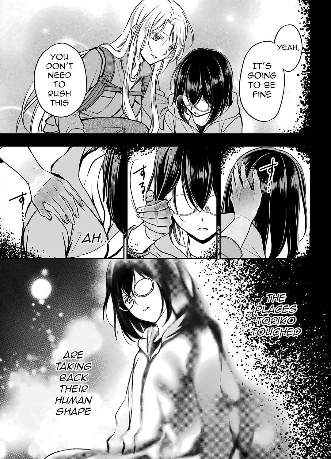 Read Urasekai Picnic chapter 50 image 40 on Lezhin