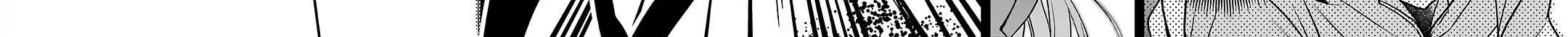 Read Urasekai Picnic chapter 50 image 47 on Lezhin