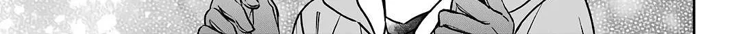 Read Urasekai Picnic chapter 50 image 51 on Lezhin