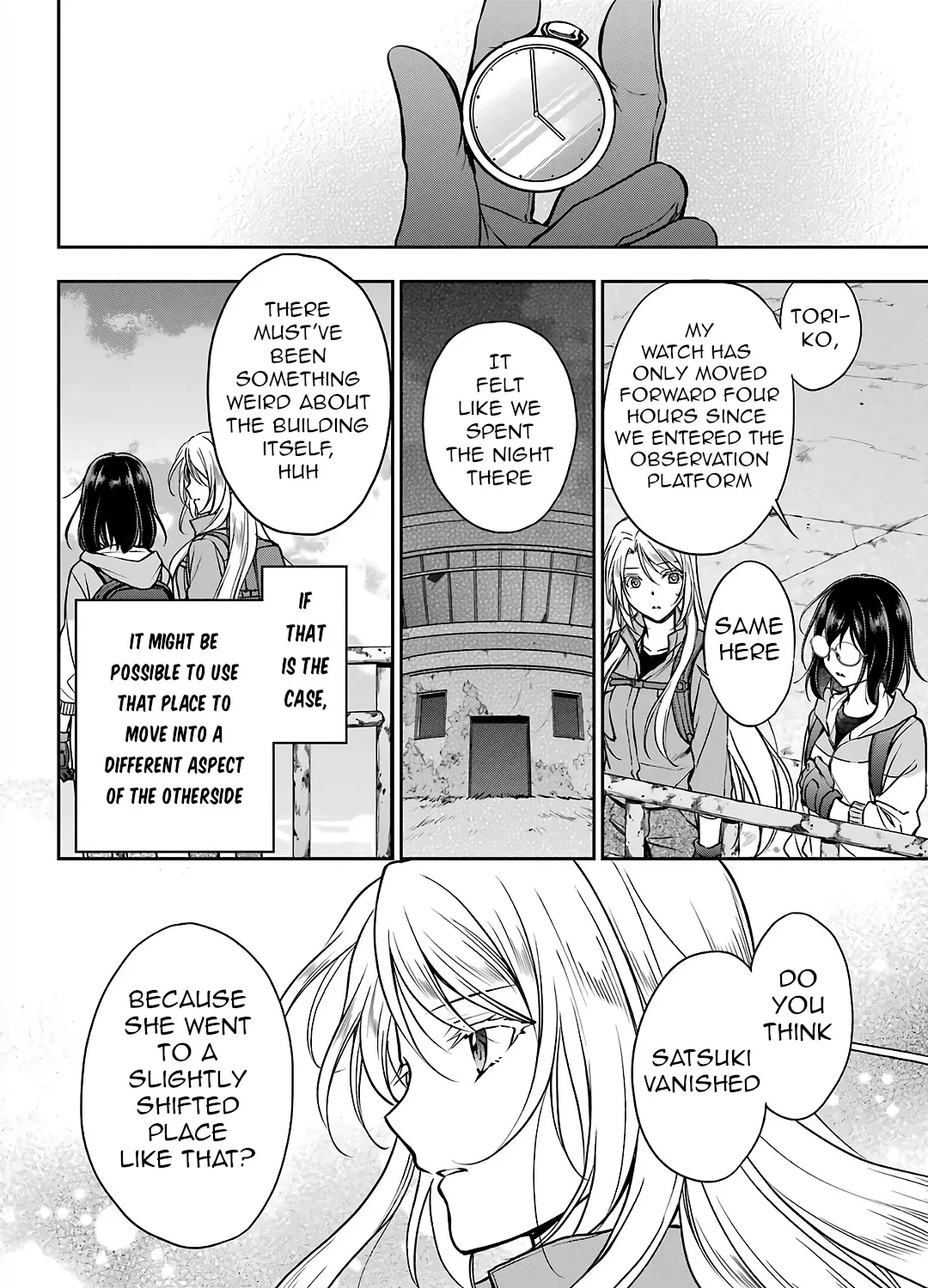 Read Urasekai Picnic chapter 50 image 60 on Lezhin