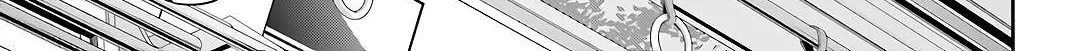 Read Urasekai Picnic chapter 51 image 1 on Lezhin