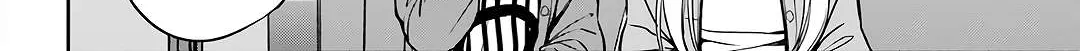 Read Urasekai Picnic chapter 51 image 15 on Lezhin