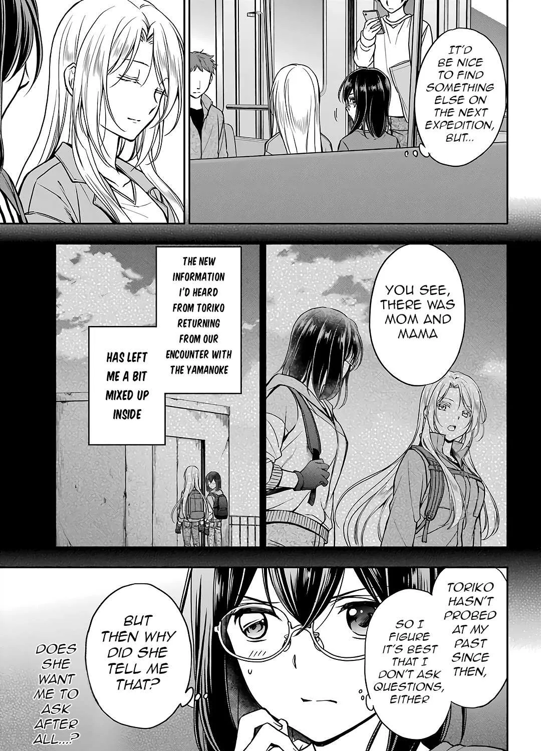 Read Urasekai Picnic chapter 51 image 16 on Lezhin