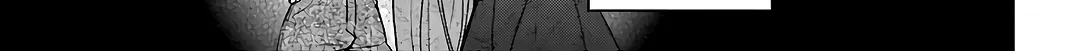 Read Urasekai Picnic chapter 51 image 25 on Lezhin