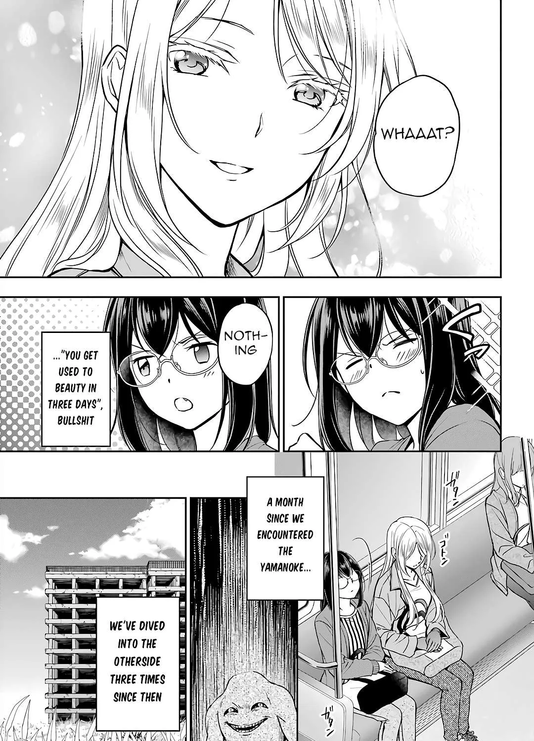 Read Urasekai Picnic chapter 51 image 4 on Lezhin