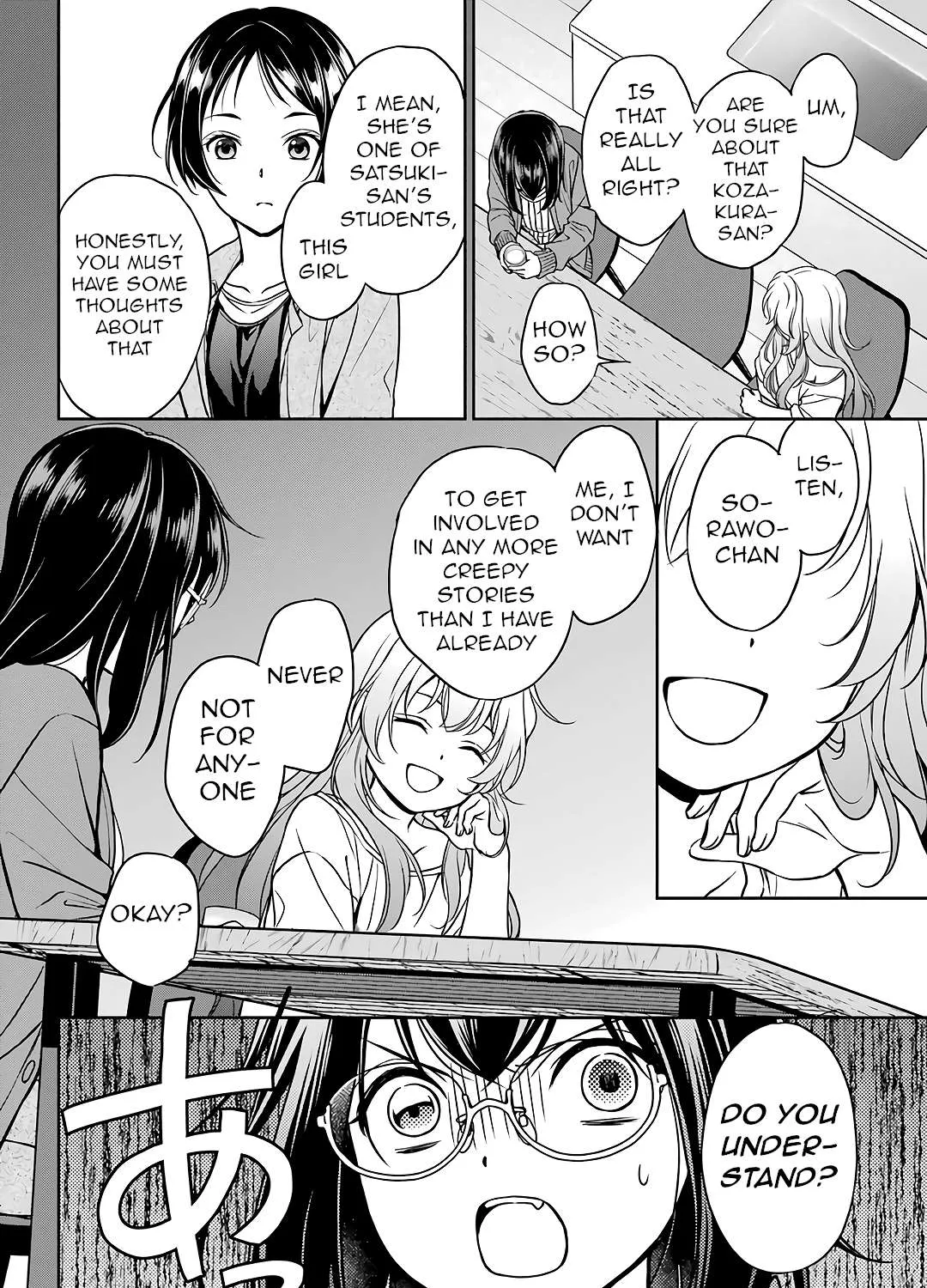 Read Urasekai Picnic chapter 51 image 46 on Lezhin
