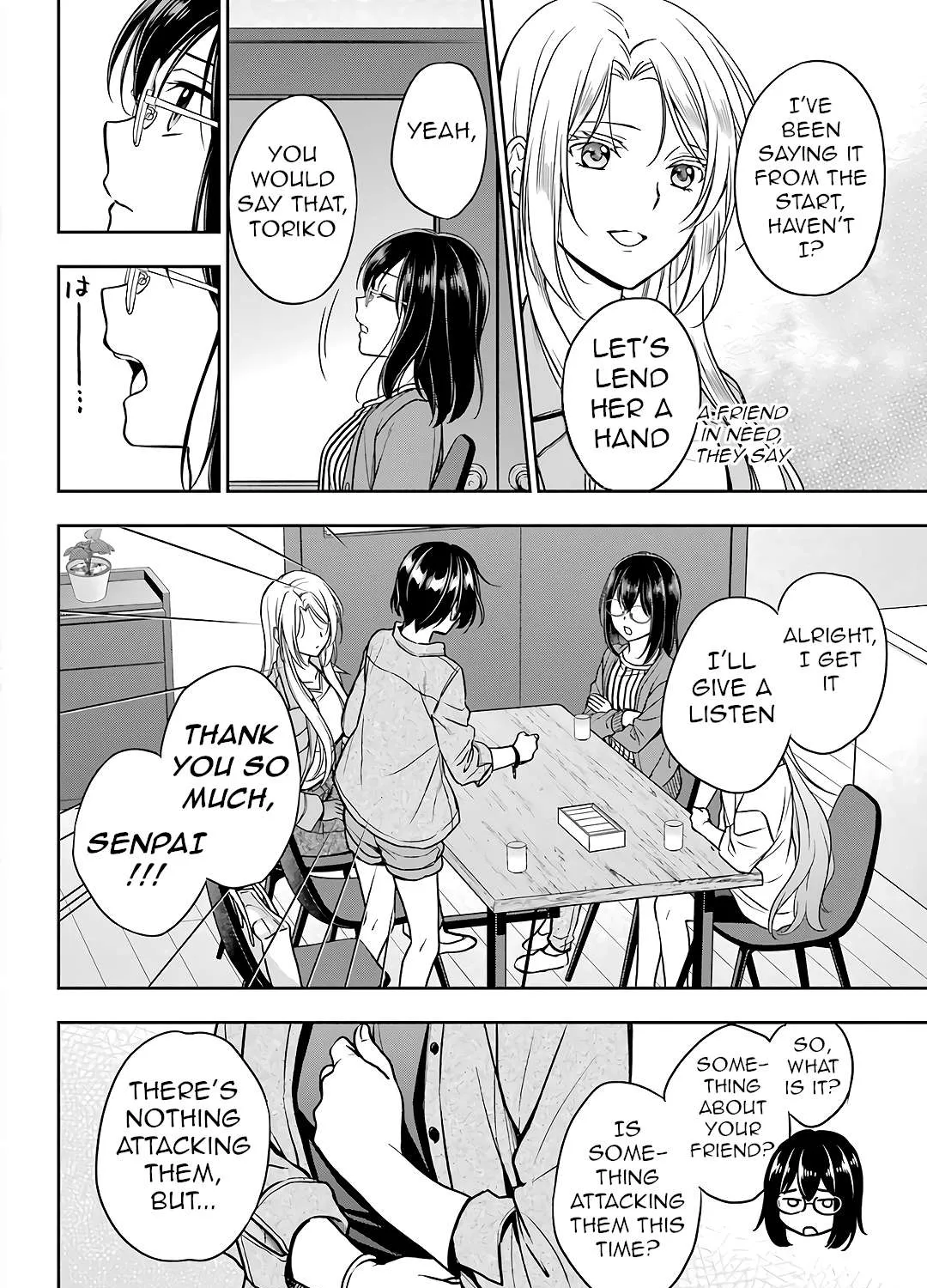 Read Urasekai Picnic chapter 51 image 50 on Lezhin