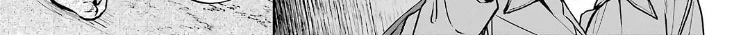 Read Urasekai Picnic chapter 52 image 13 on Lezhin