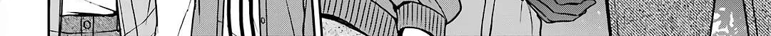 Read Urasekai Picnic chapter 52 image 15 on Lezhin