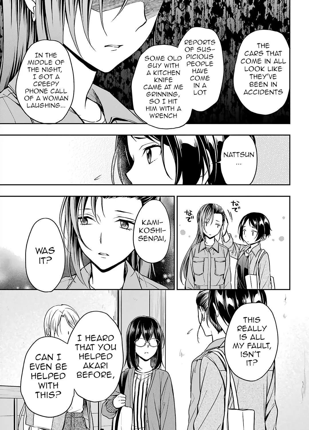 Read Urasekai Picnic chapter 52 image 20 on Lezhin