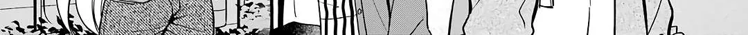 Read Urasekai Picnic chapter 52 image 21 on Lezhin