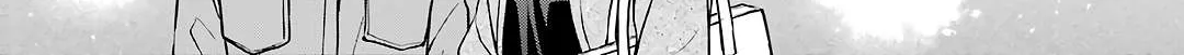 Read Urasekai Picnic chapter 52 image 25 on Lezhin