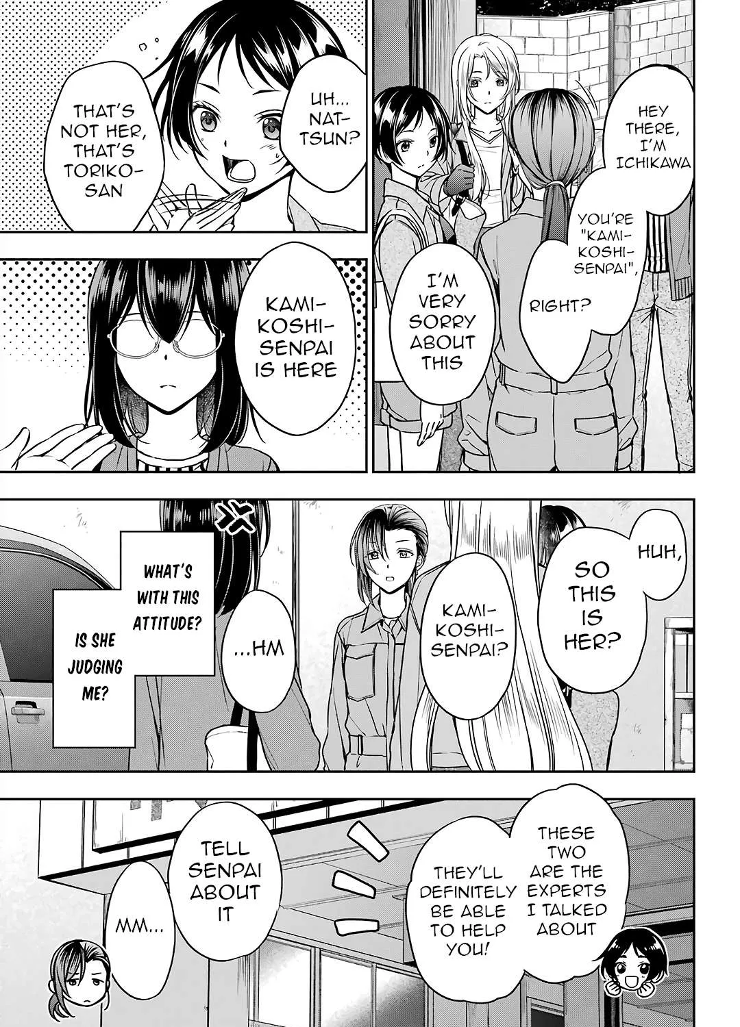 Read Urasekai Picnic chapter 52 image 4 on Lezhin