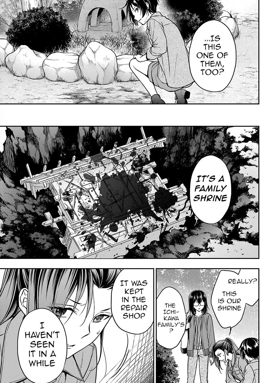 Read Urasekai Picnic chapter 52 image 40 on Lezhin
