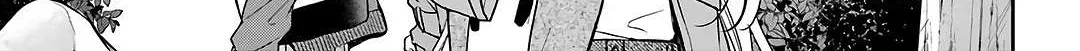 Read Urasekai Picnic chapter 52 image 45 on Lezhin