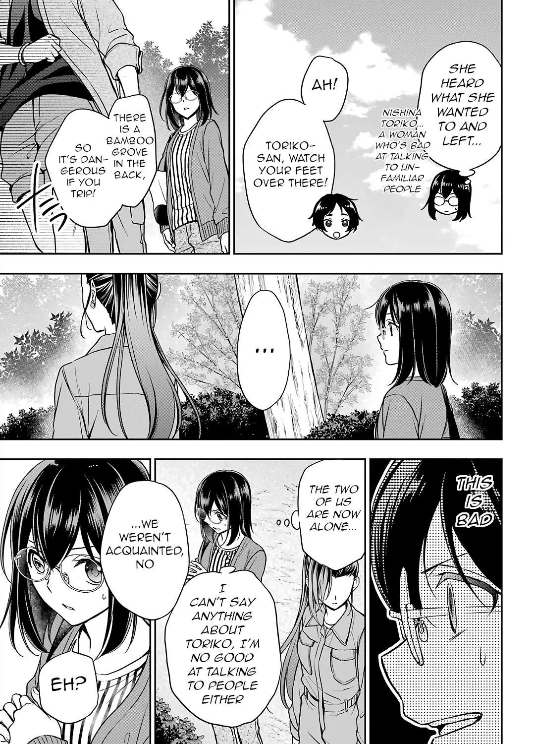 Read Urasekai Picnic chapter 52 image 48 on Lezhin