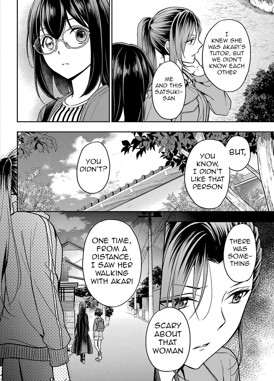 Read Urasekai Picnic chapter 52 image 50 on Lezhin