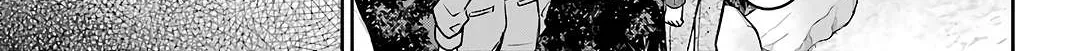 Read Urasekai Picnic chapter 52 image 53 on Lezhin