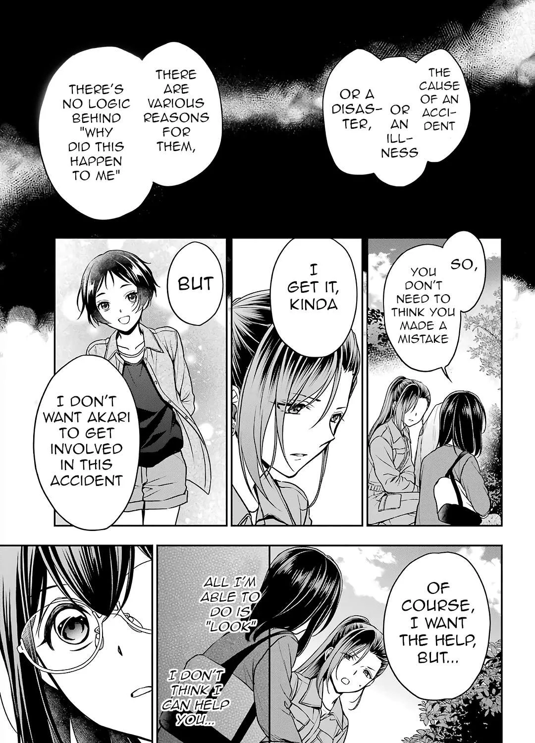 Read Urasekai Picnic chapter 52 image 68 on Lezhin