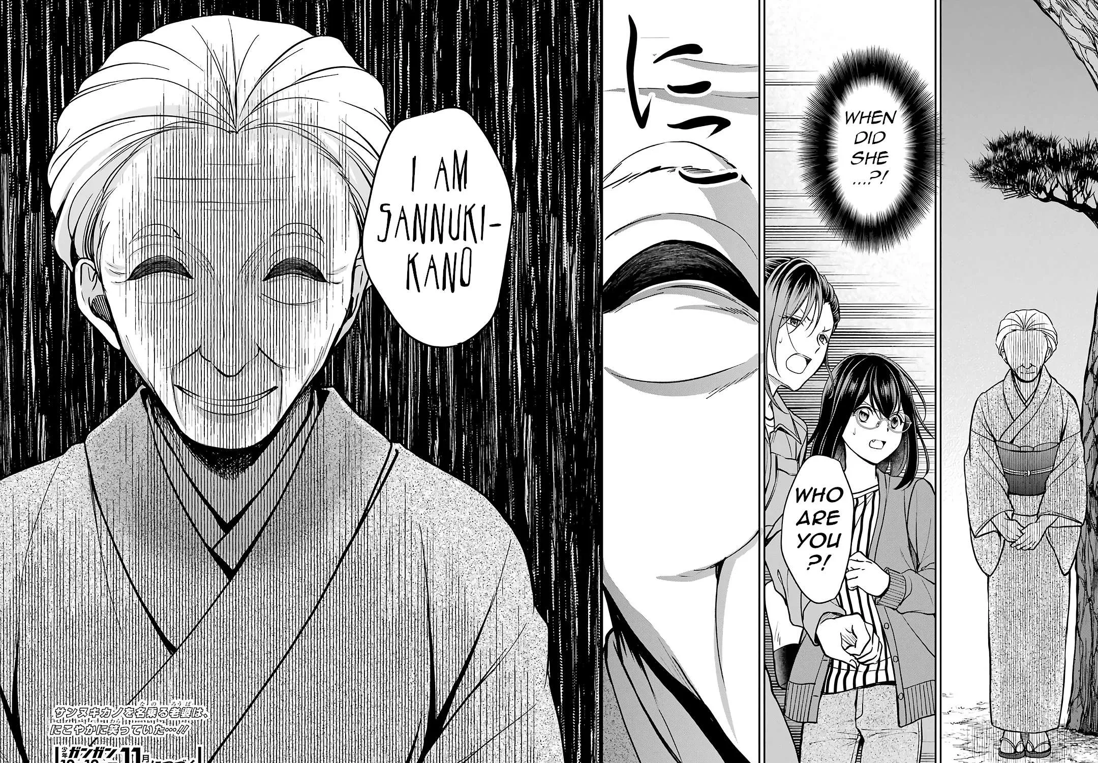 Read Urasekai Picnic chapter 52 image 74 on Lezhin