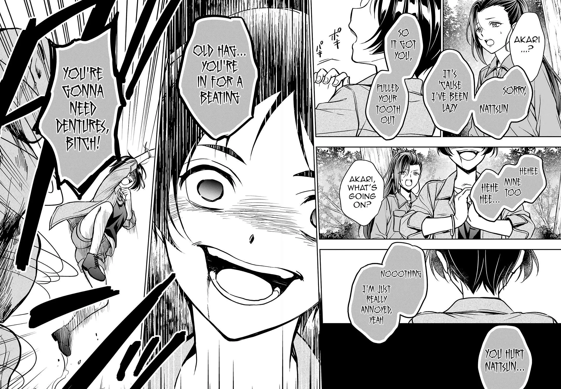 Read Urasekai Picnic chapter 53 image 26 on Lezhin