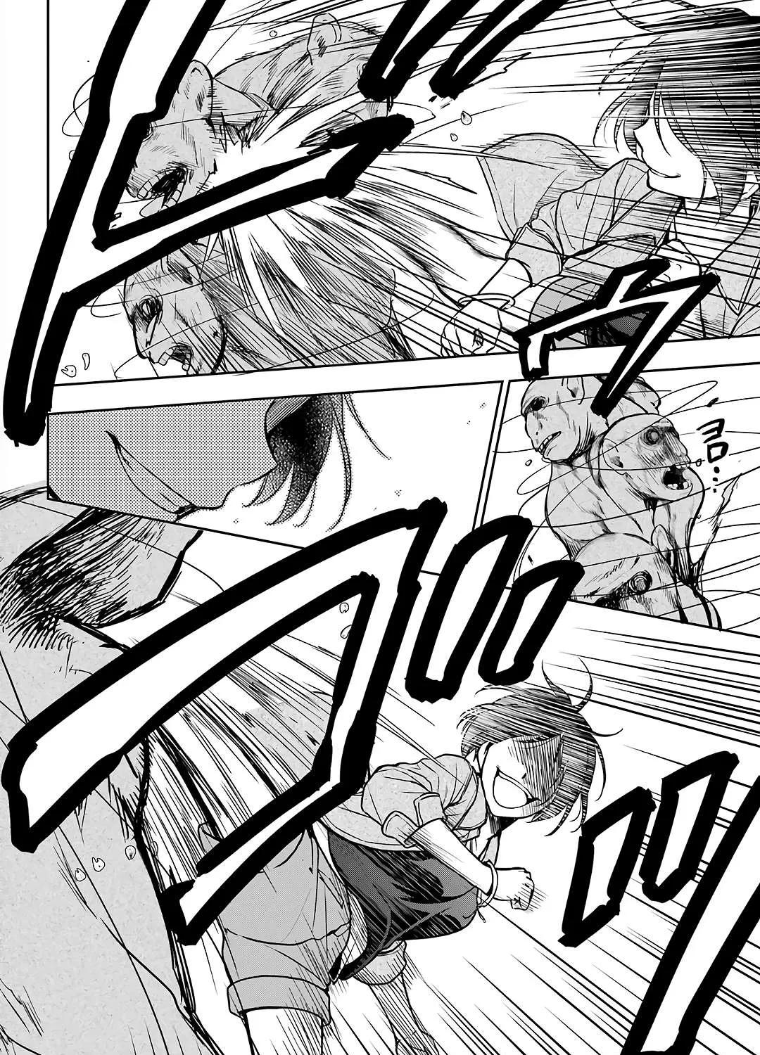 Read Urasekai Picnic chapter 53 image 28 on Lezhin