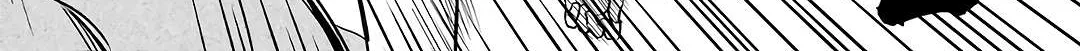 Read Urasekai Picnic chapter 53 image 29 on Lezhin