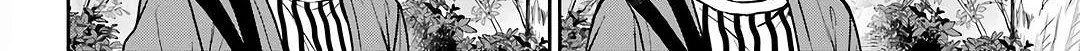 Read Urasekai Picnic chapter 53 image 3 on Lezhin