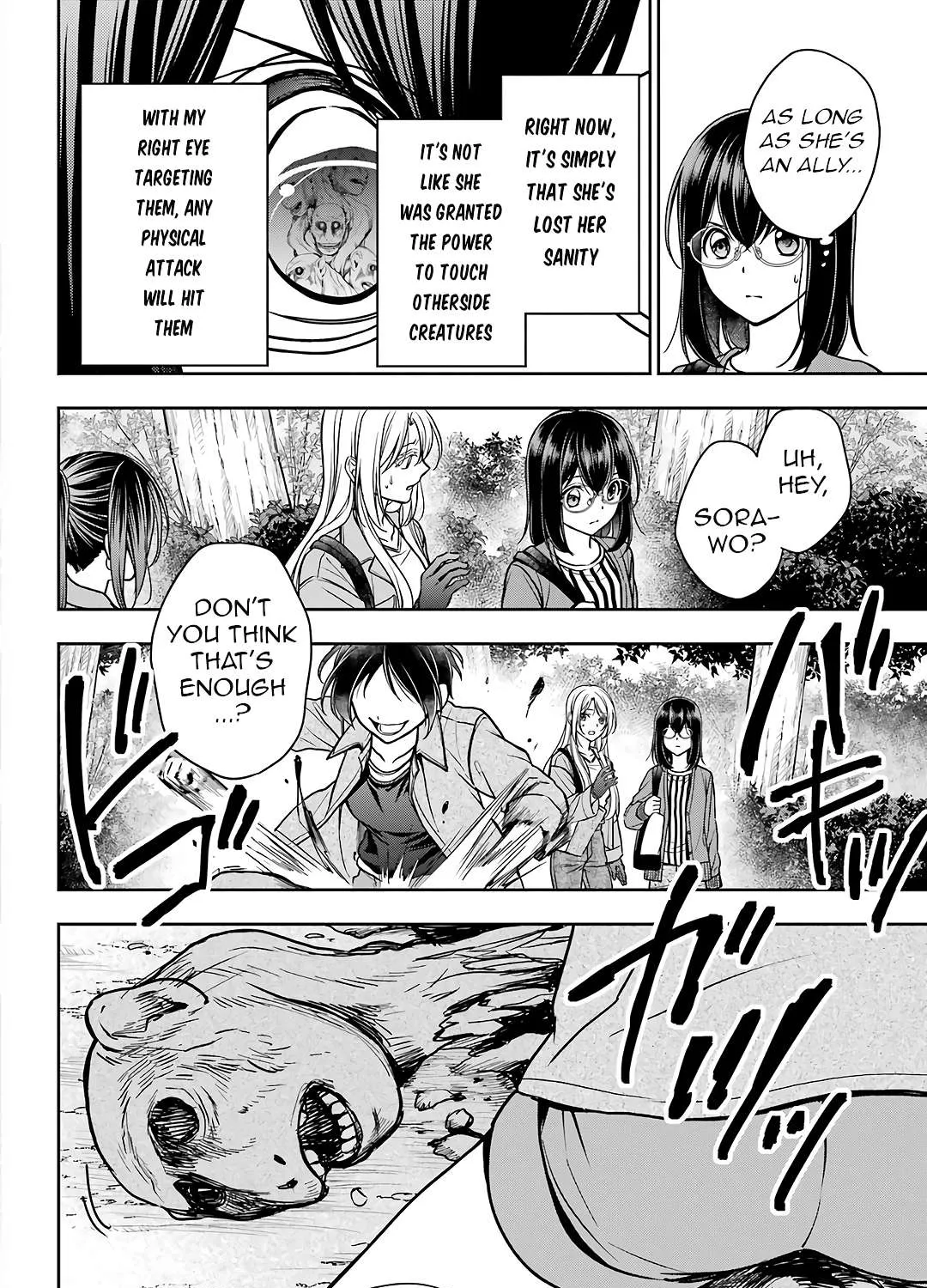 Read Urasekai Picnic chapter 53 image 32 on Lezhin